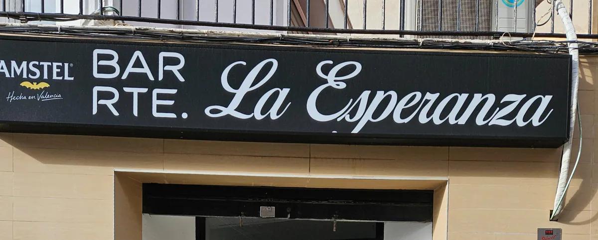 Foto de Bar Restaurante La Esperanza
